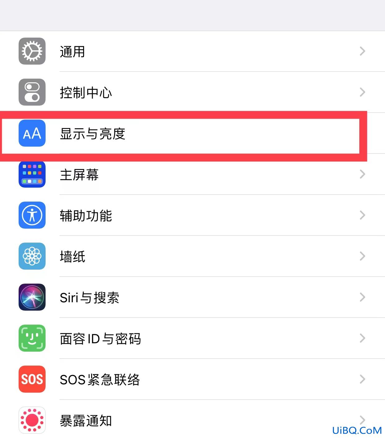 手机桌面锁定怎么解除