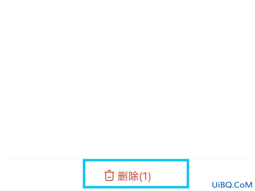 如何恢复手机网址历史