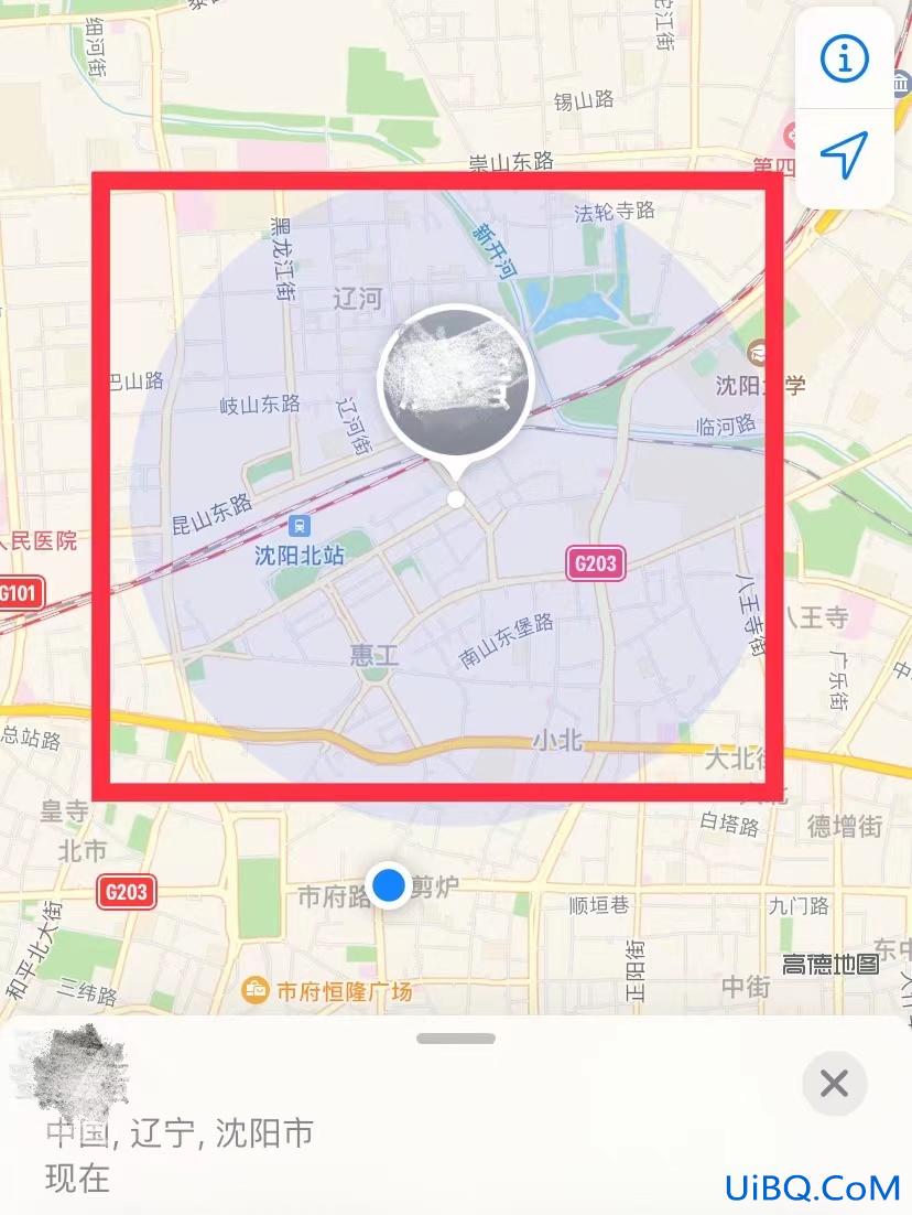 苹果手机共享位置后怎么查看对方位置