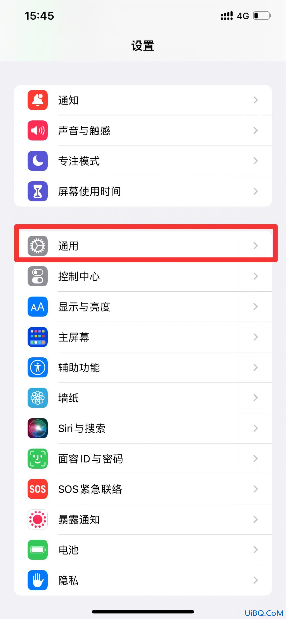 隔空投送在哪里设置