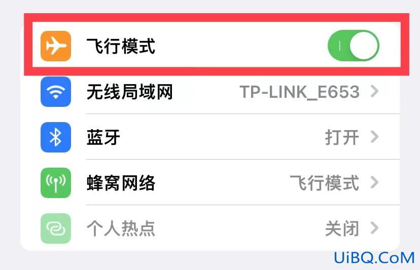 苹果手机突然显示无sim卡怎么回事