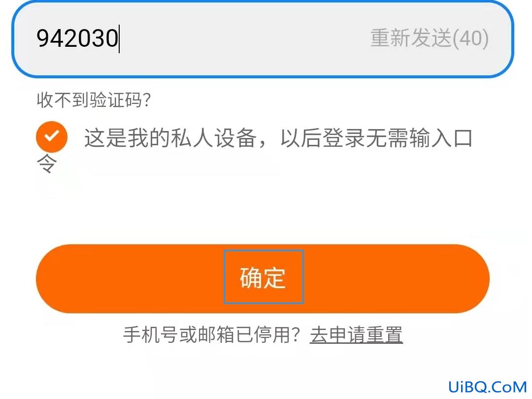 短消息删除怎么恢复