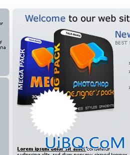 PS制作web2.0风格软件开发公司网站模版