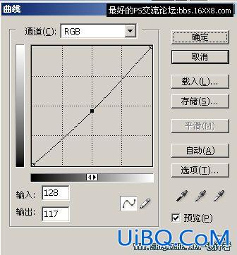 ps斗转星移合成刘亦菲的脸