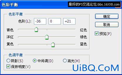 PS教程:合成飞翔在天空中的列车