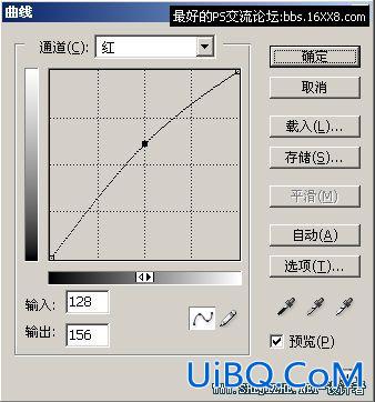 ps斗转星移合成刘亦菲的脸