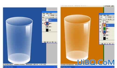 教你用PS打造逼真玻璃杯