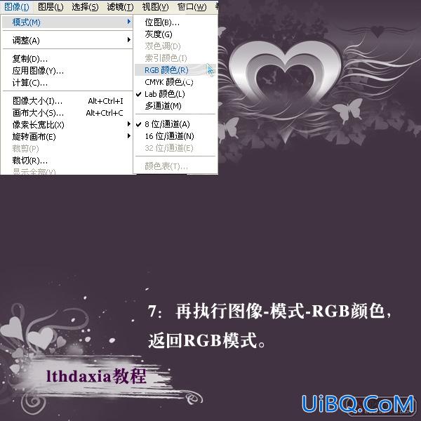 PS红粉佳人教程:刘方肤色的最终破解(2)