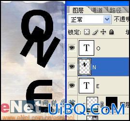 PS教程：高级混合技巧制作艺术字