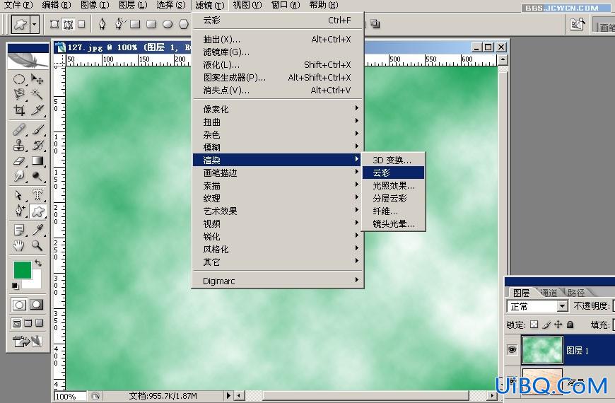 PS打造精致玉坠