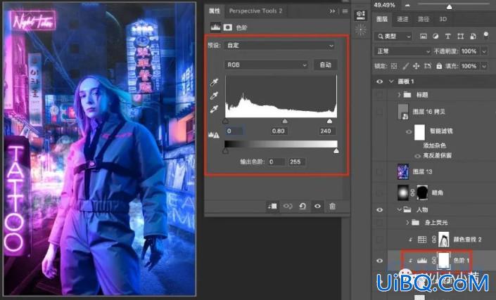 Photoshop调色教程：给城市照片调出80年代的怀旧风以及霓虹暗黑风格