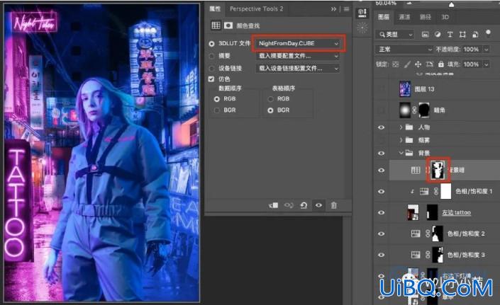 Photoshop调色教程：给城市照片调出80年代的怀旧风以及霓虹暗黑风格