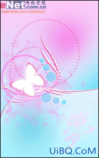 唯美插画 PS打造“梦蝶”