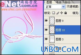 唯美插画 PS打造“梦蝶”