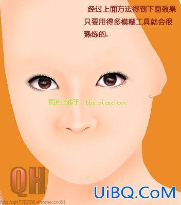 PS鼠绘教程：清纯美少女