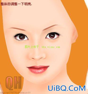 PS鼠绘教程：清纯美少女