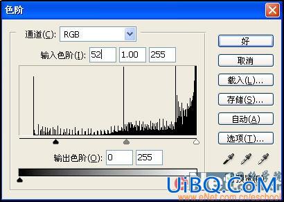 用PS打造蚕丝文字