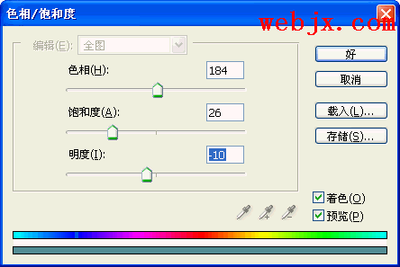 PS制作视觉冲击晶体文字效果