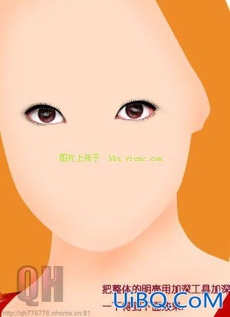 PS鼠绘教程：清纯美少女