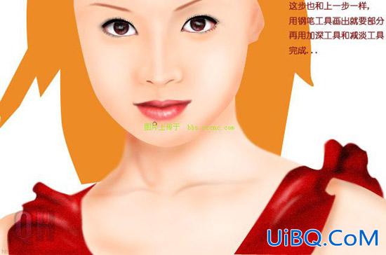 PS鼠绘教程：清纯美少女