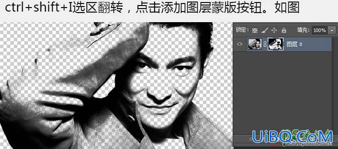利用PS通道及滤镜操作给刘德华人像照片制作出点状效果