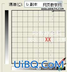 PS教程:蒙板修复照片局部偏色