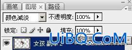 PS照片合成实例:黑夜中眩光芭蕾舞者