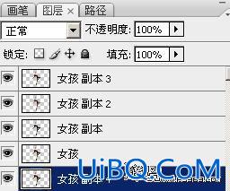 PS照片合成实例:黑夜中眩光芭蕾舞者