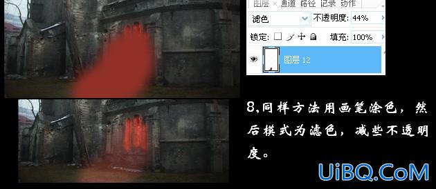 PS合成实例:合成神秘荒野古堡