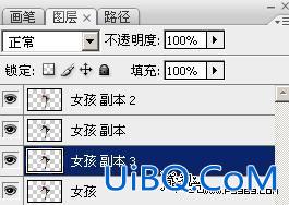 PS照片合成实例:黑夜中眩光芭蕾舞者
