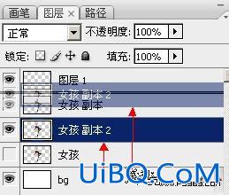 PS照片合成实例:黑夜中眩光芭蕾舞者