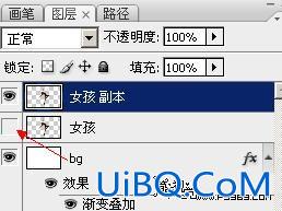 PS照片合成实例:黑夜中眩光芭蕾舞者