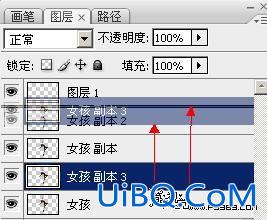 PS照片合成实例:黑夜中眩光芭蕾舞者