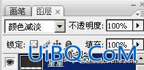 PS照片合成实例:黑夜中眩光芭蕾舞者
