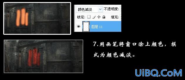 PS合成实例:合成神秘荒野古堡