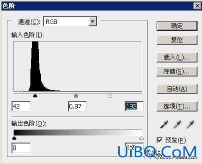 PS照片合成实例:黑夜中眩光芭蕾舞者
