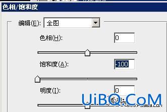 PS照片合成实例:黑夜中眩光芭蕾舞者