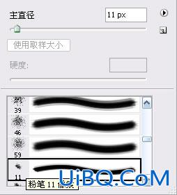 PS绘制一尾鲤鱼全过程 PS绘制一尾鲤鱼全过程