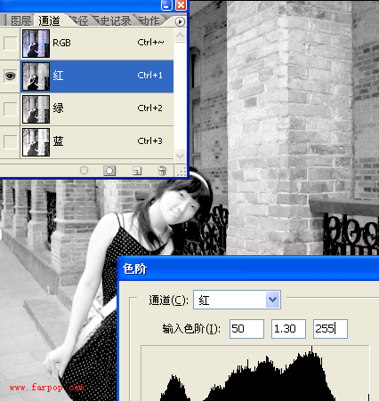 [非主流Photoshop教程] ps视觉冲击感的非主流照片教程