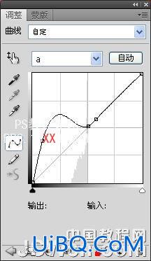 PS校色教程:计算命令调整局部偏色图