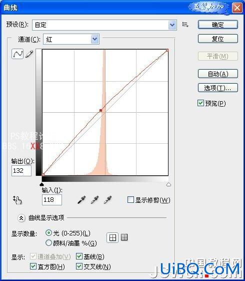 PS校色教程:计算命令调整局部偏色图