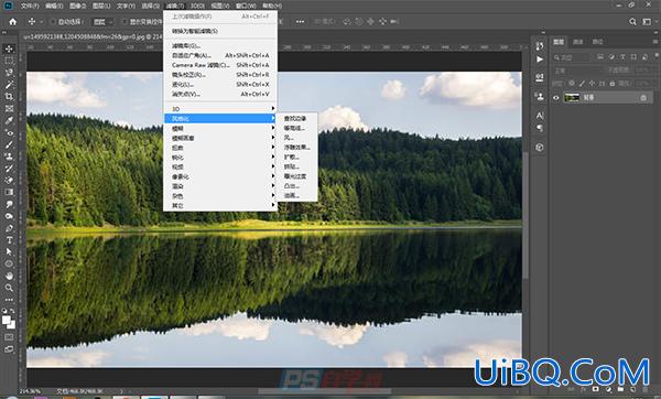 Photoshop初级教程：认识PS滤镜功能。