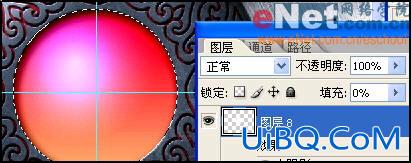 PS打造钢与宝石