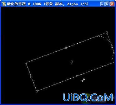 PS实例教程:制作融化的雪糕