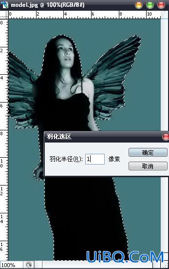 PS教程:合成暗黑艺术风格图片