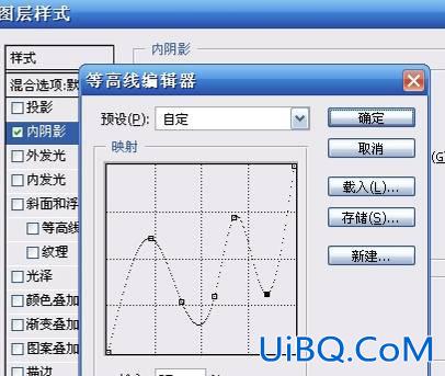 PS绘制一款精美手机