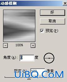 [非主流Photoshop教程] PS调色教程:非主流个性化铜色照片的制作