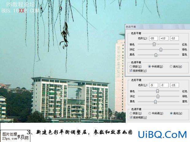 PS照片处理:修复破损灰蒙蒙图片
