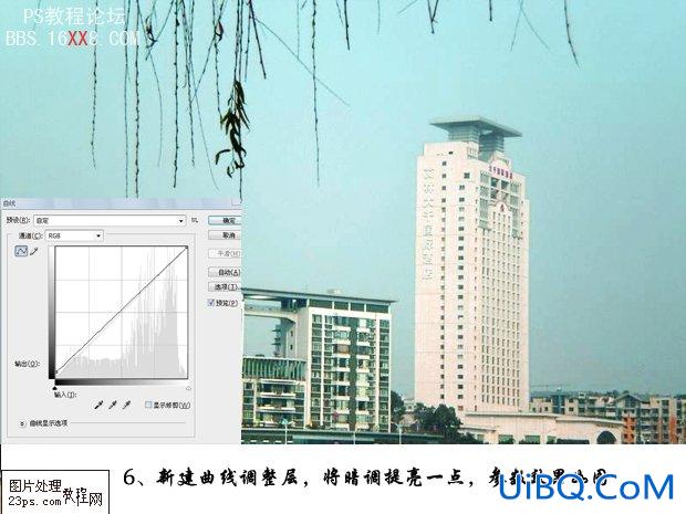 PS照片处理:修复破损灰蒙蒙图片