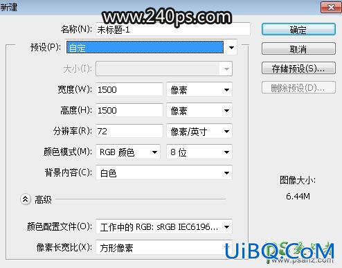 学习用PS极坐标滤镜手工制作圆环形墨迹效果图